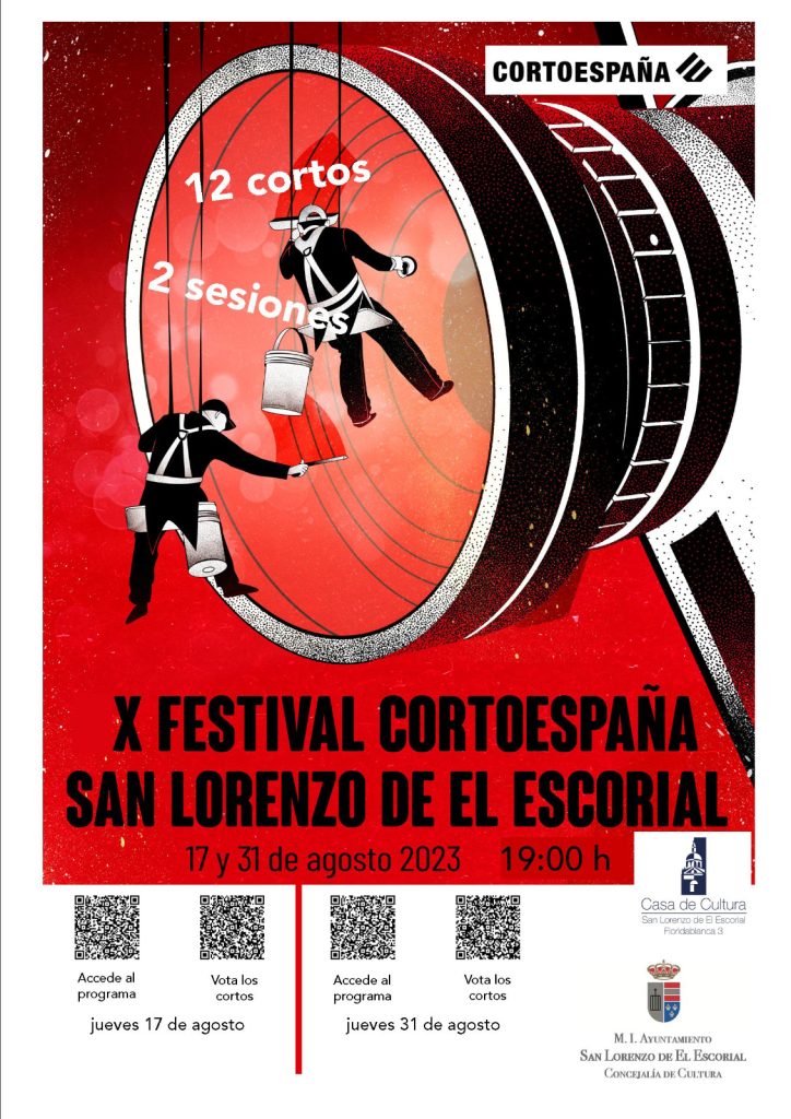 CortoEspaña celebra su X edición en San Lorenzo de El Escorial 1