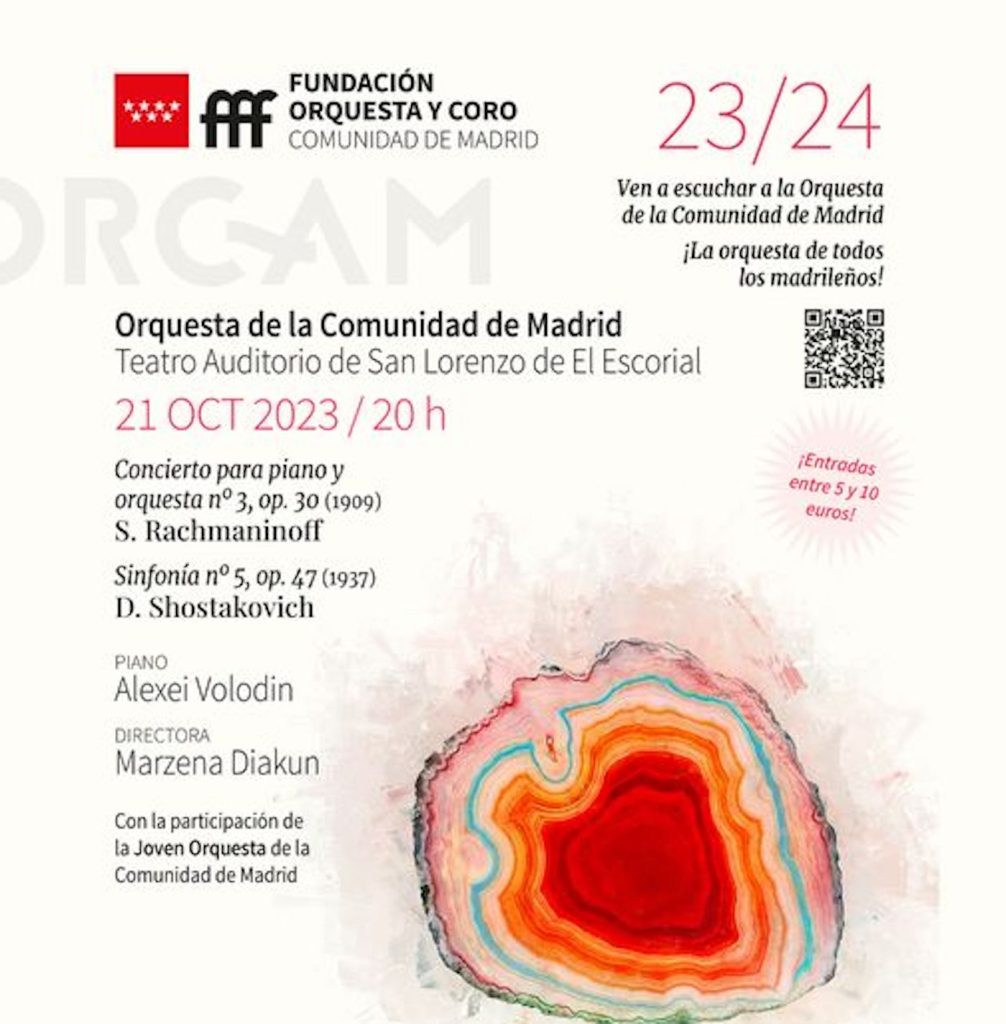 La Orquesta de la Comunidad de Madrid inaugura temporada en San Lorenzo de El Escorial 1